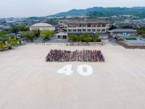 太宰府西小学校