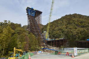 信楽川 インクライン