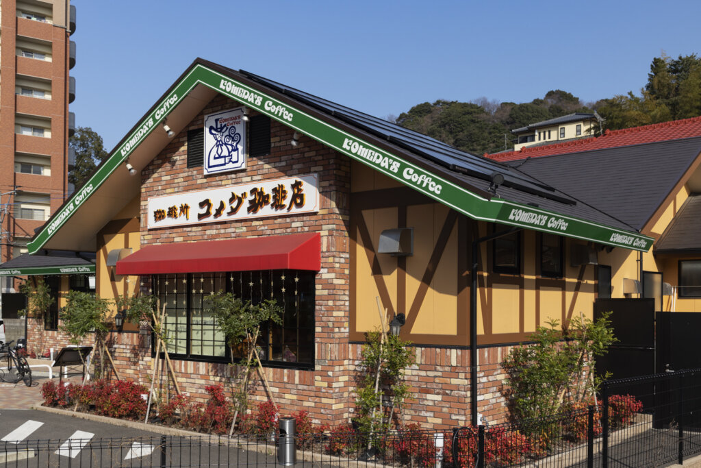 コメダ珈琲店