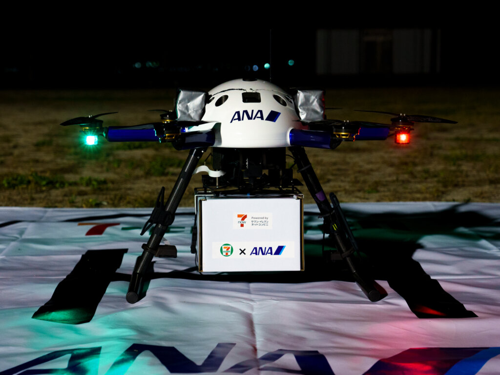 7&iANA drone
