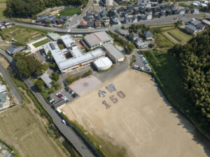 小野小学校