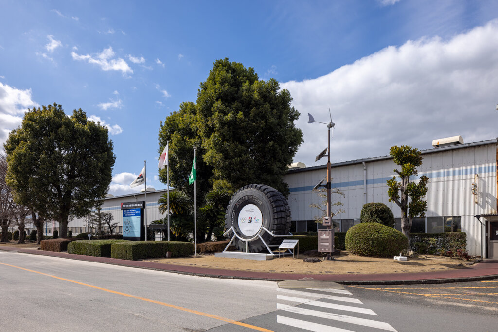 ブリヂストン甘木工場