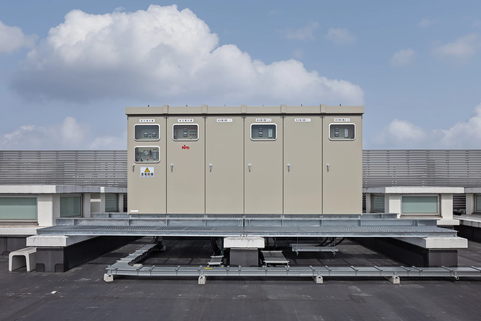 ブリヂストン久留米工場
